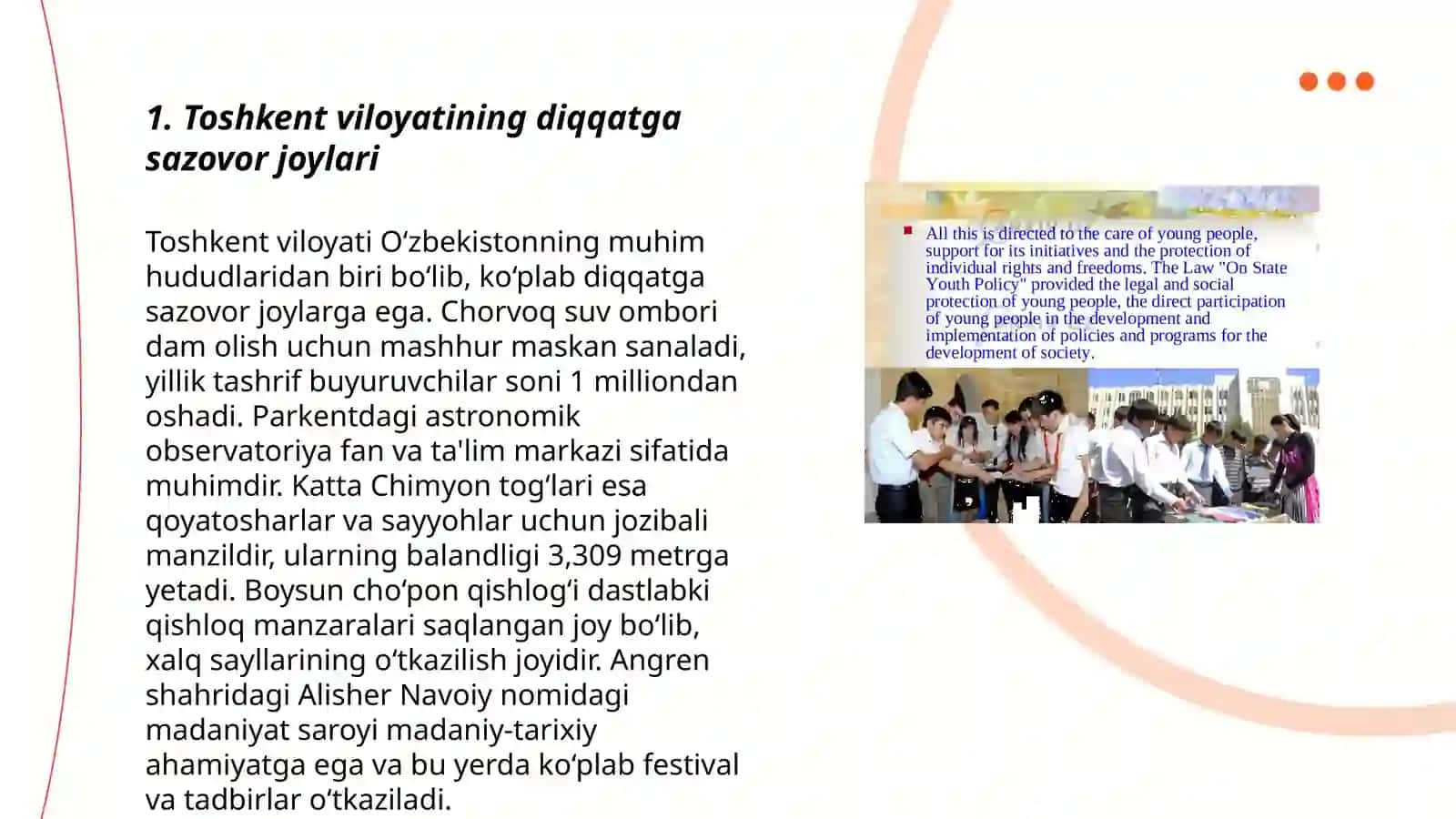 Toshkent viloyatining diqqatga sazovor joylari 3