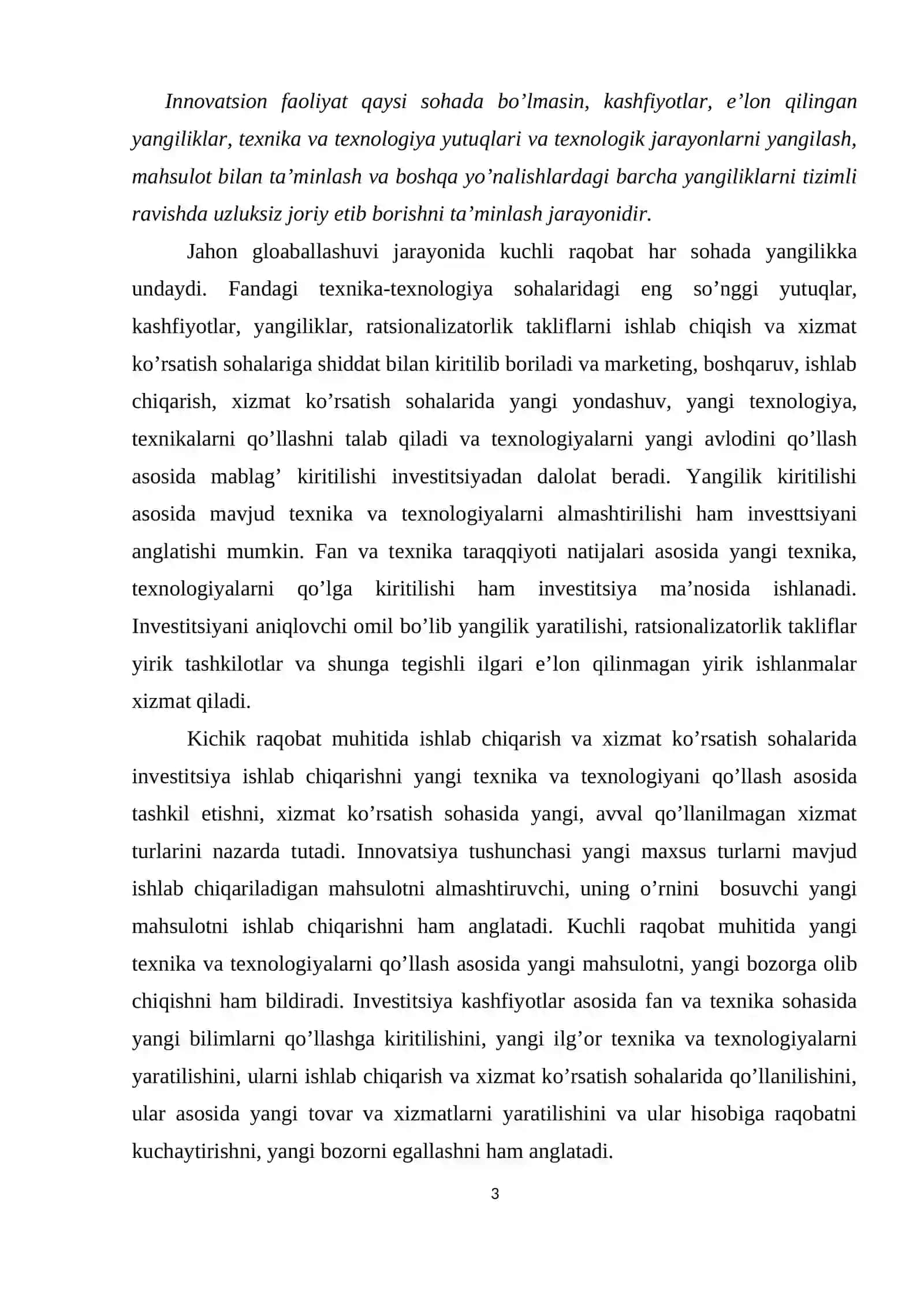 Innovatsiya faoliyatini moliyalashtirish 3