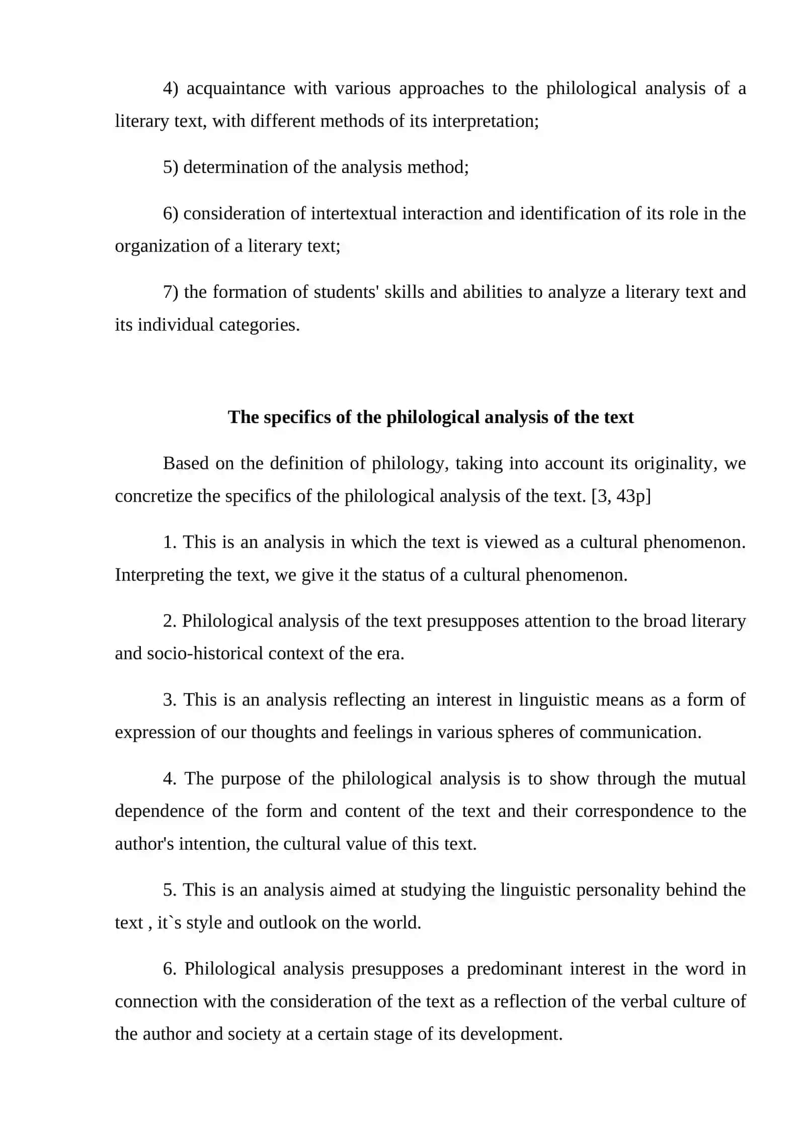 Philological analyses of the text 3