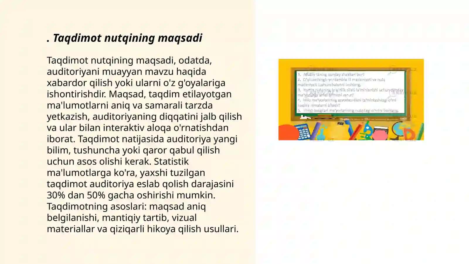 Taqdimot nutqi ommabop nutqning bir turi sifatida 3
