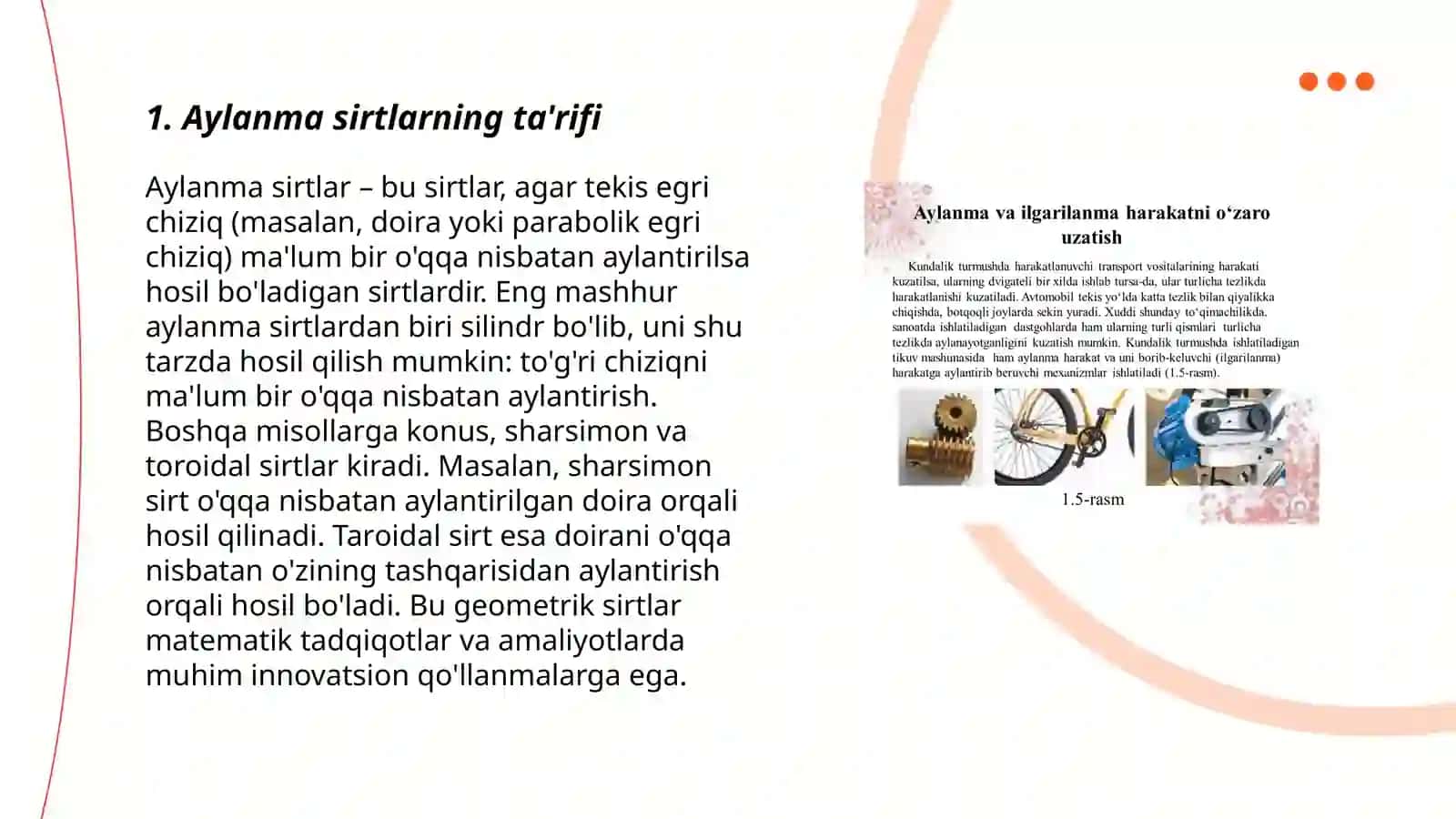Aylanma sirtlar va ularning tenglamalari 3