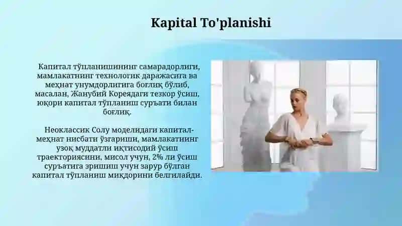 Neoklassik Solow Modelining Asosiy Farazlari 3