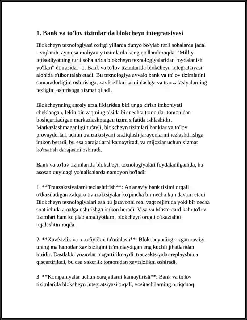 Bank va to'lov tizimlarida blokcheyn integratsiyasi 3
