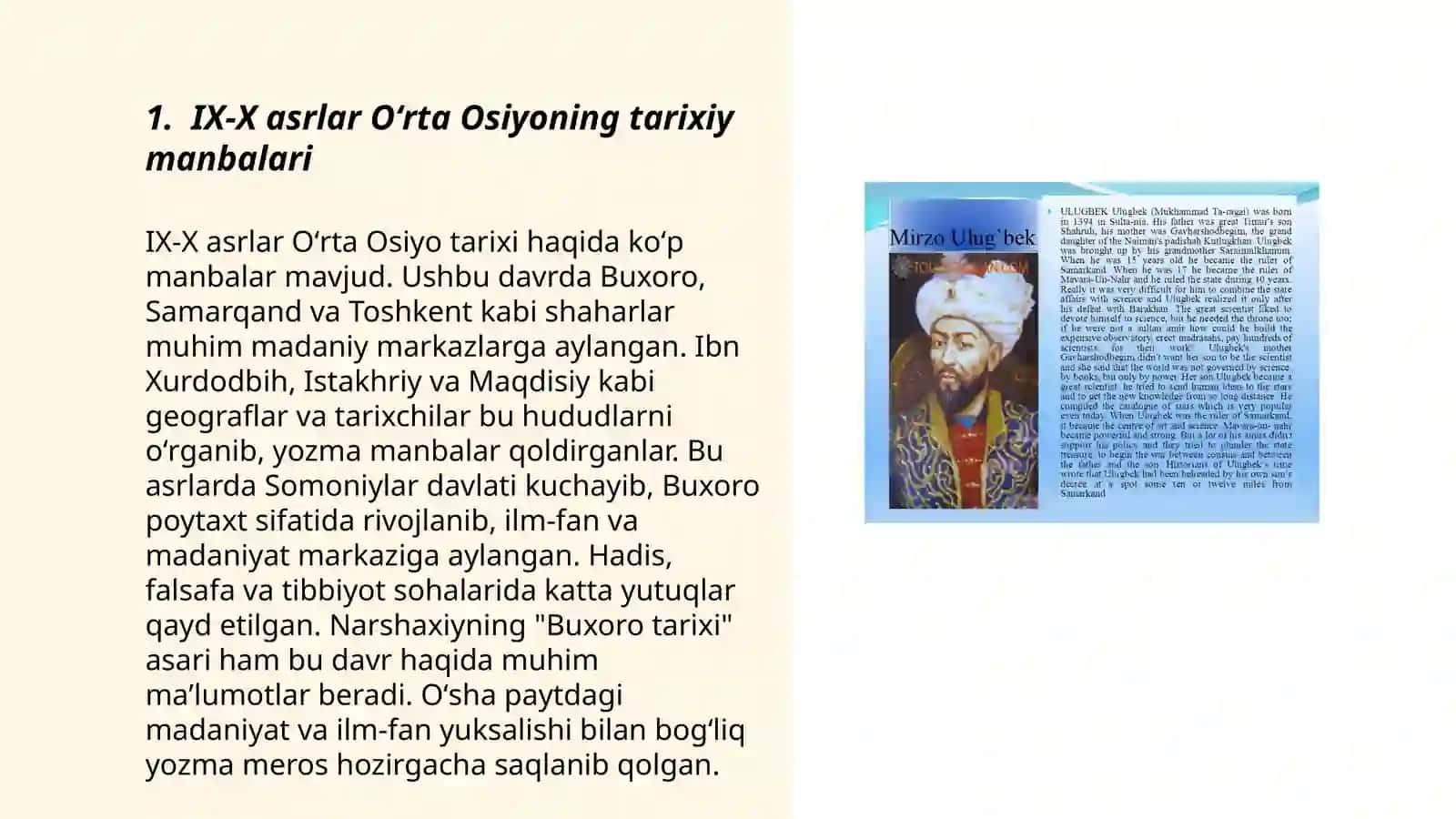 Oʻrta Osiyoning IX-X asrlar manbalarining oʻrganilishi 3