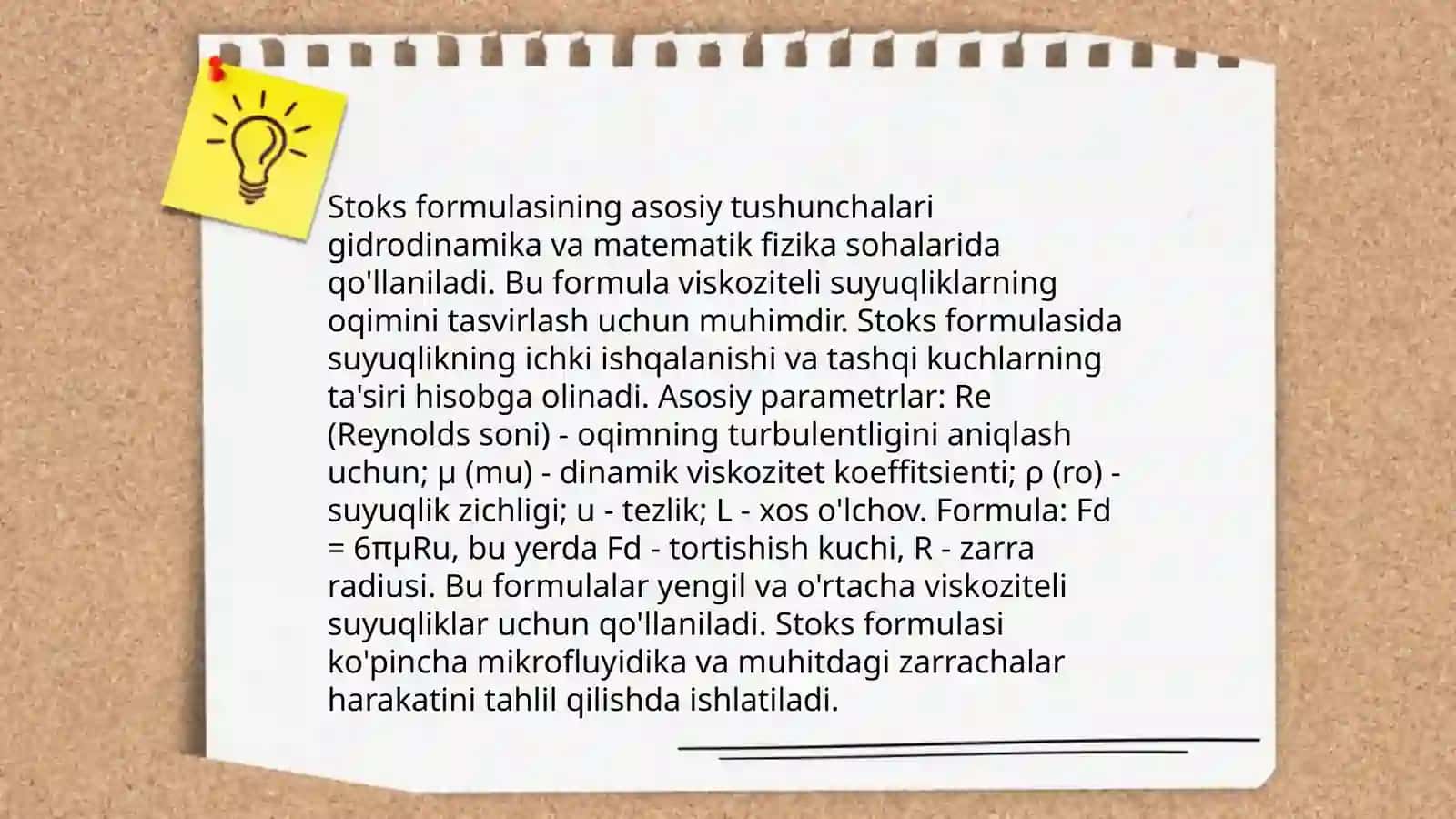 Stoks formulasi 3
