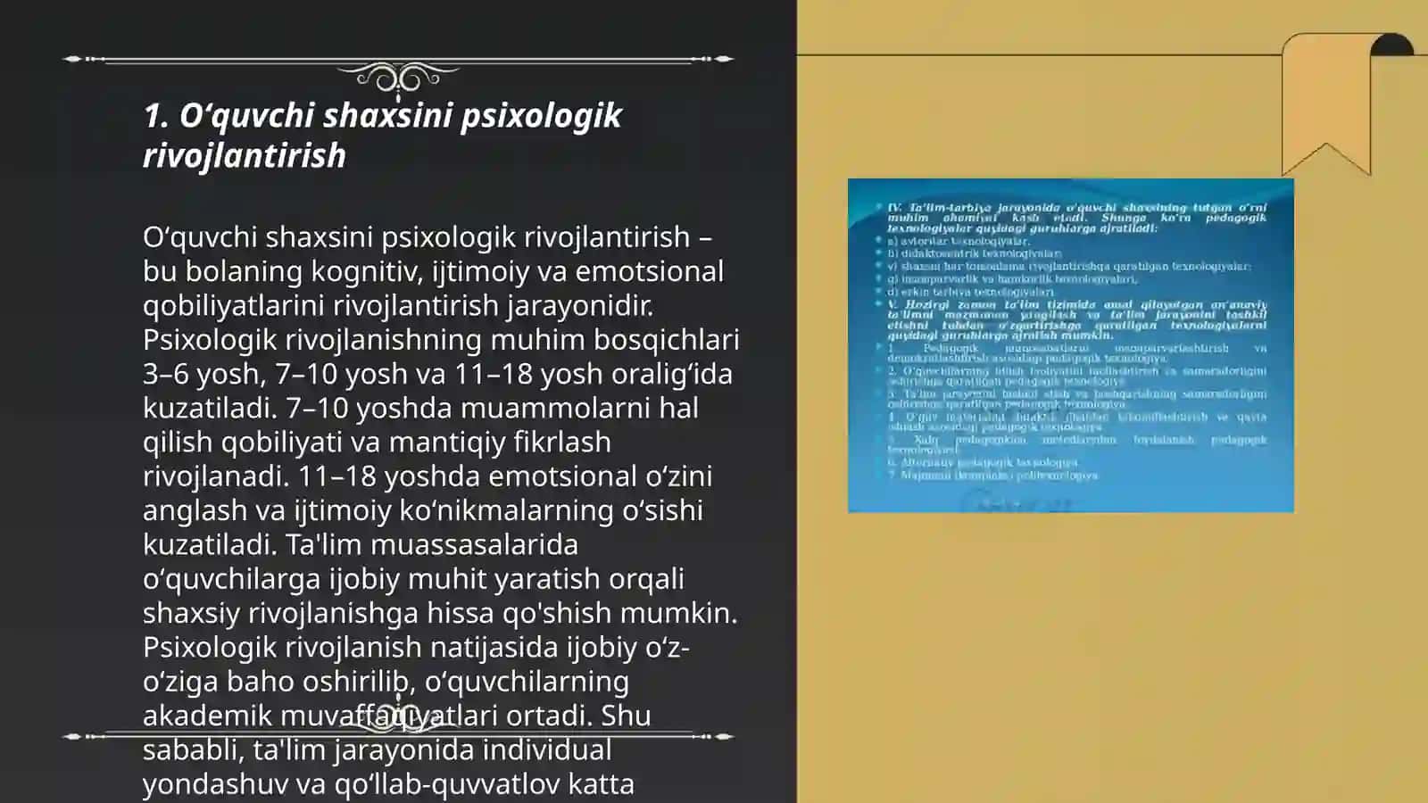 Oʻquvchi shaxsini psixologik rivojlantirish 3