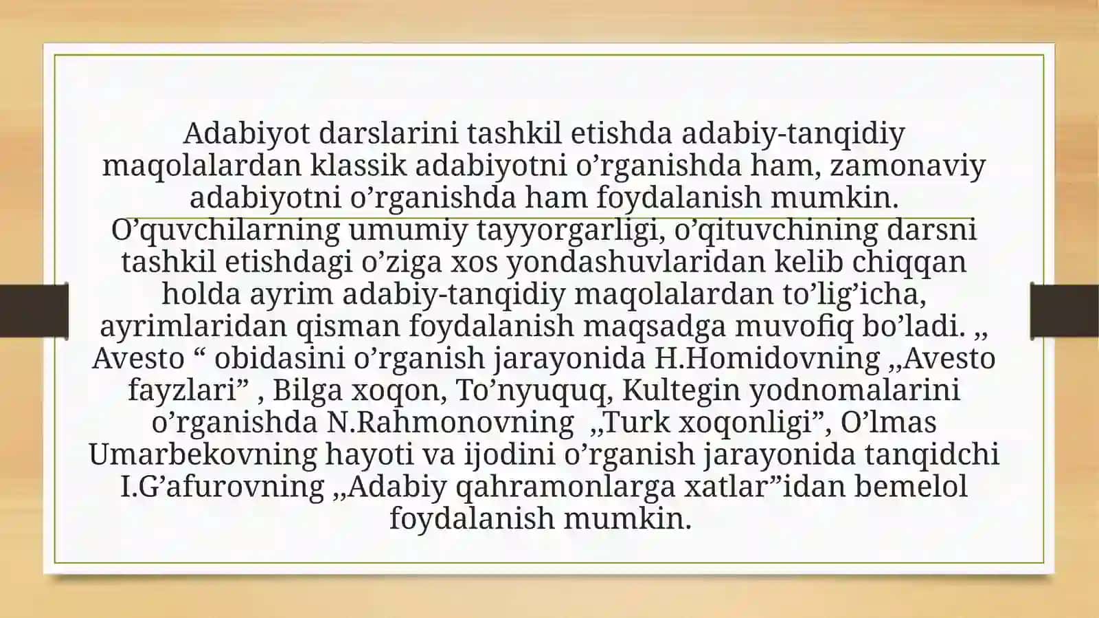Adabiy – nazariy tushunchalarni o’rgatish yo’llari 3