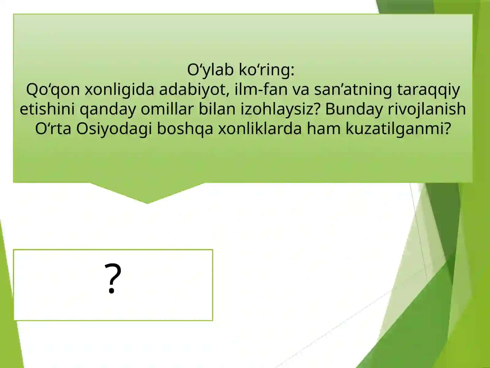 O‘ZBEK MUMTOZ ADABIYOTIDA AYOLLAR 3