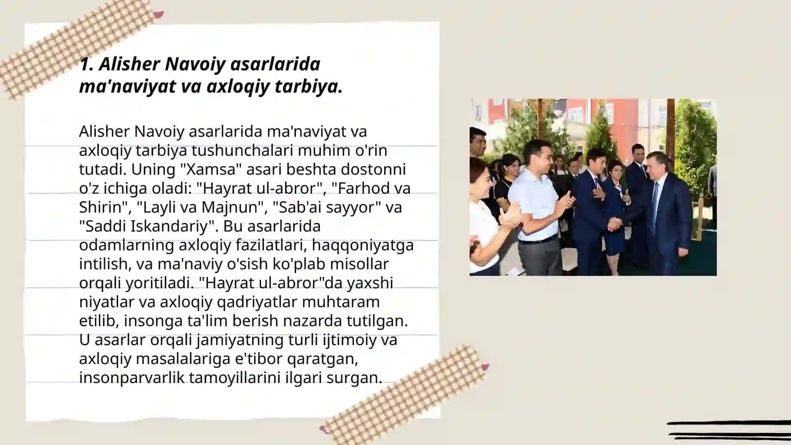 Alisher Navoiy ilmiy merosini tarbiyalash 3