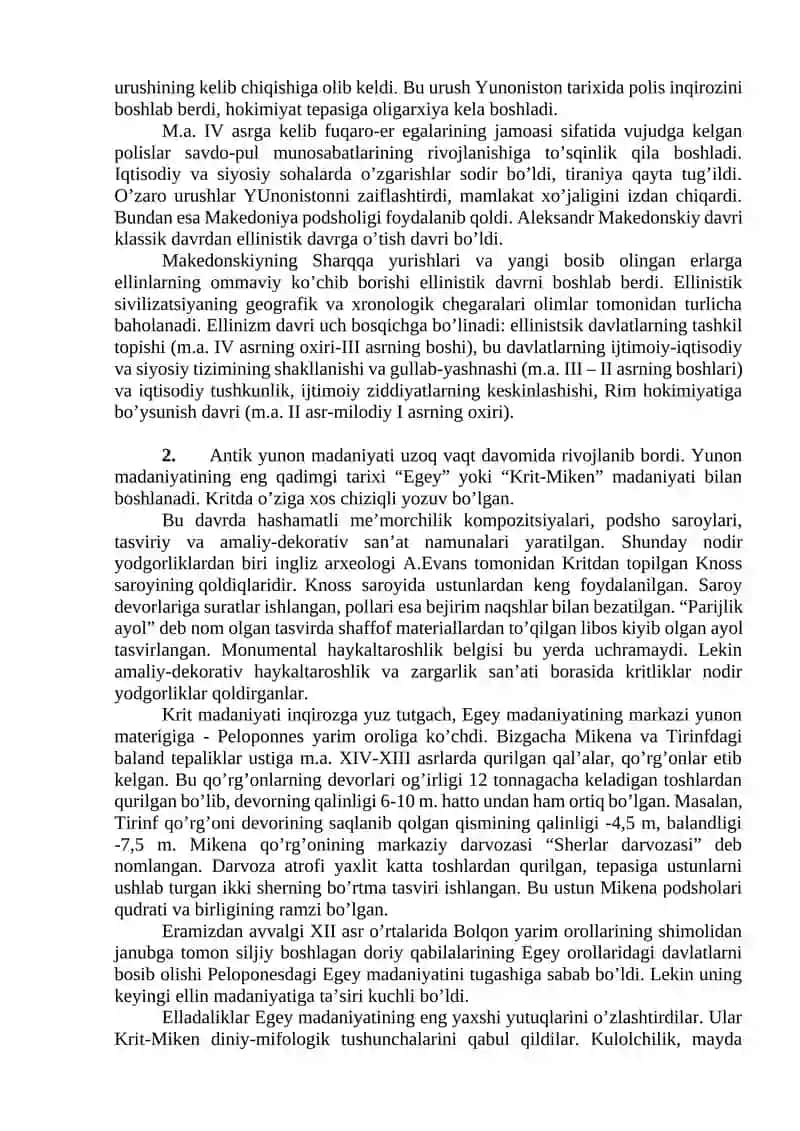 Qadimgi Yunoniston sivilizatsiyasi 3