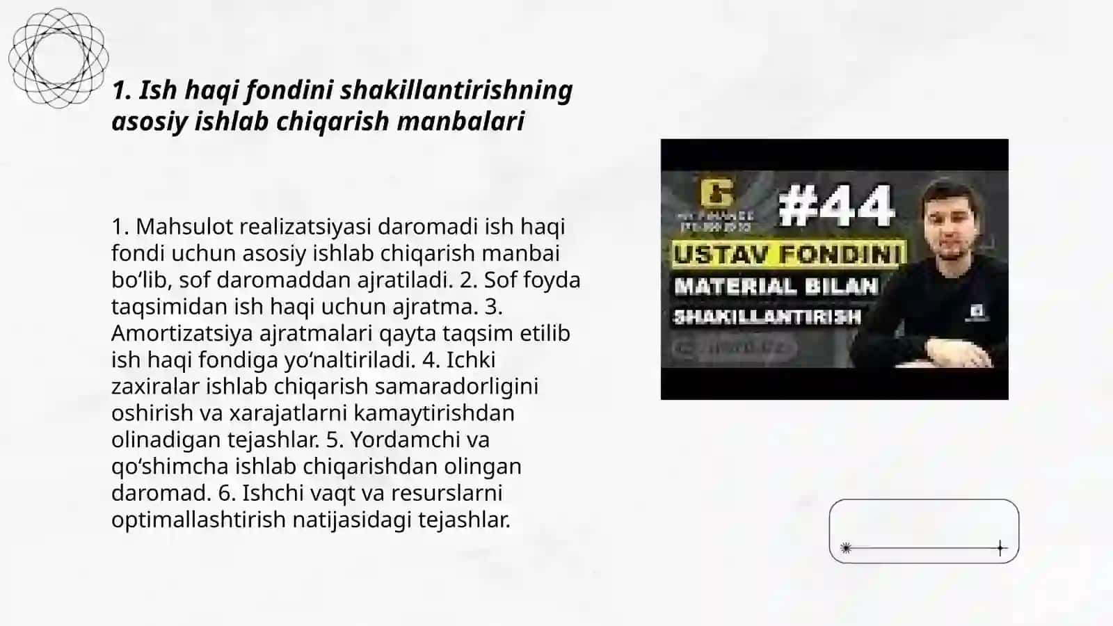 Ustaf fondini shakillantirish manbalari 3