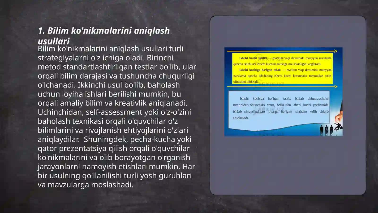 Bilim ko'nikmalarini aniqlash usullari 3