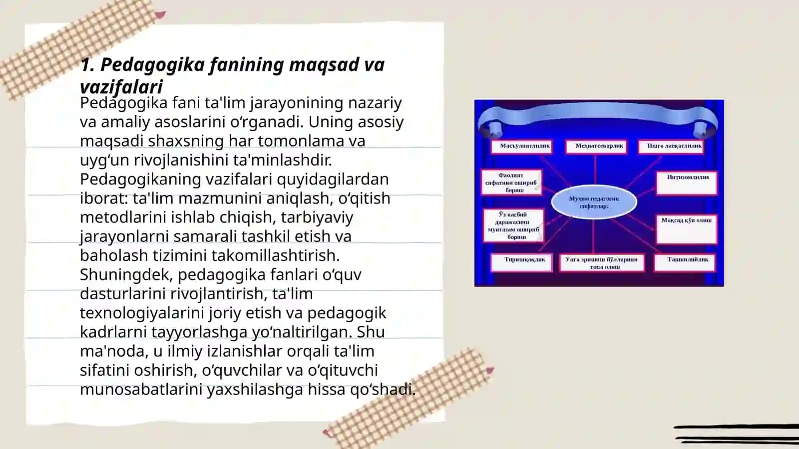 Pedagogika - ijtimoiy fan sifatida 3
