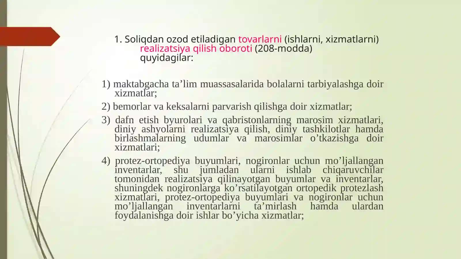 Soliq imtiyozlari 3