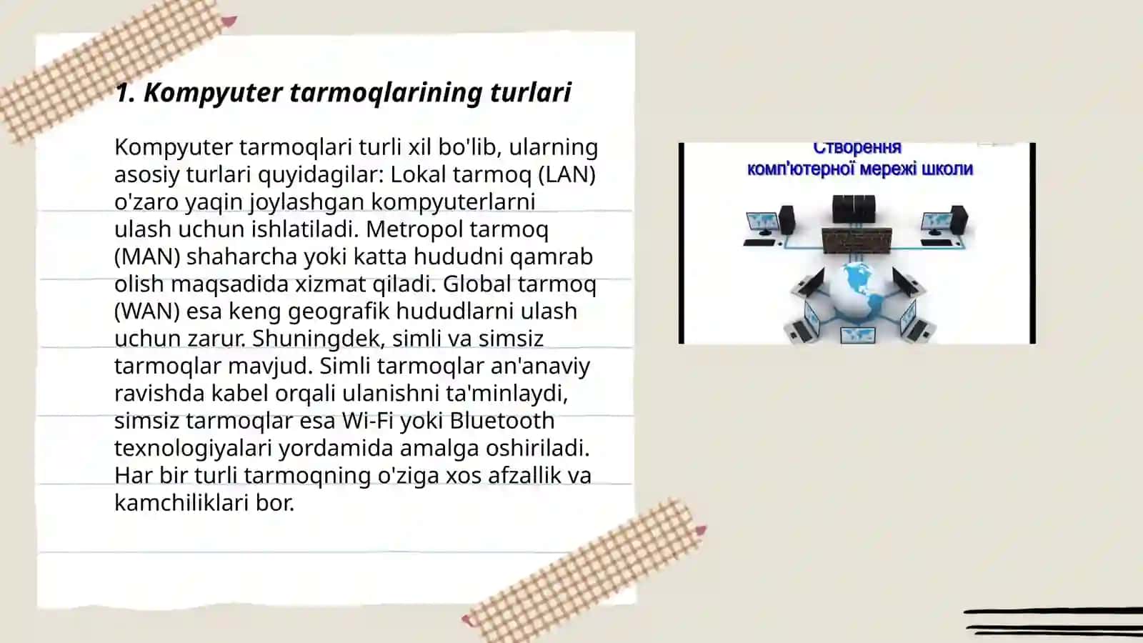 Global kompyuter tarmoqlari 3