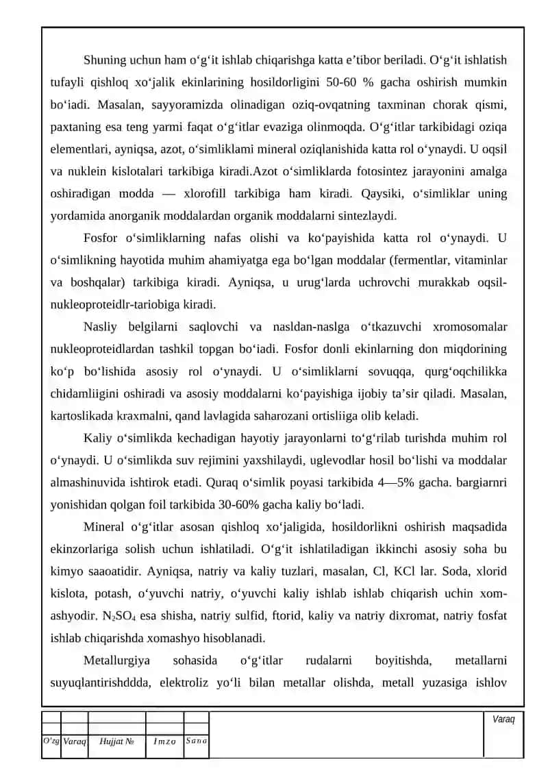 Ammiakli selitra olish jarayonini avtomatlashtirish 3