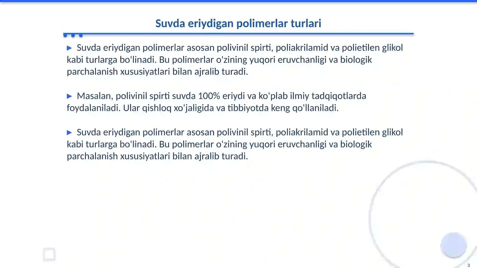Suvda eriydigan polimerlar turlari 3