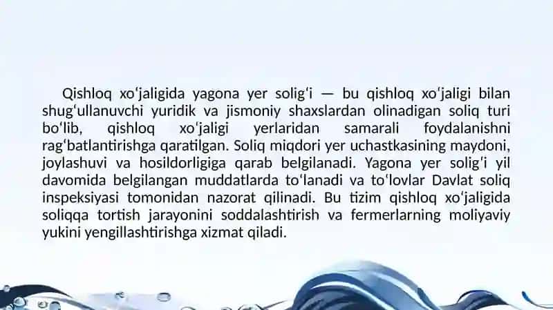 Yagona yersoligʻi 3