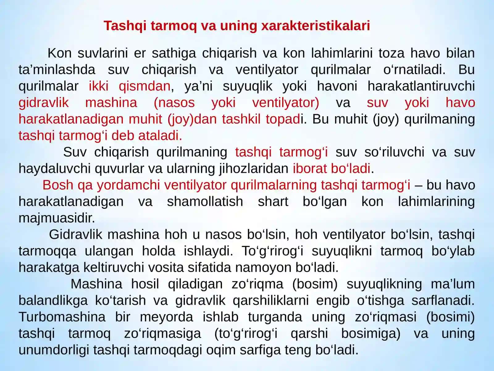 Tashqitarmoq va uning xarakteristikalari 3