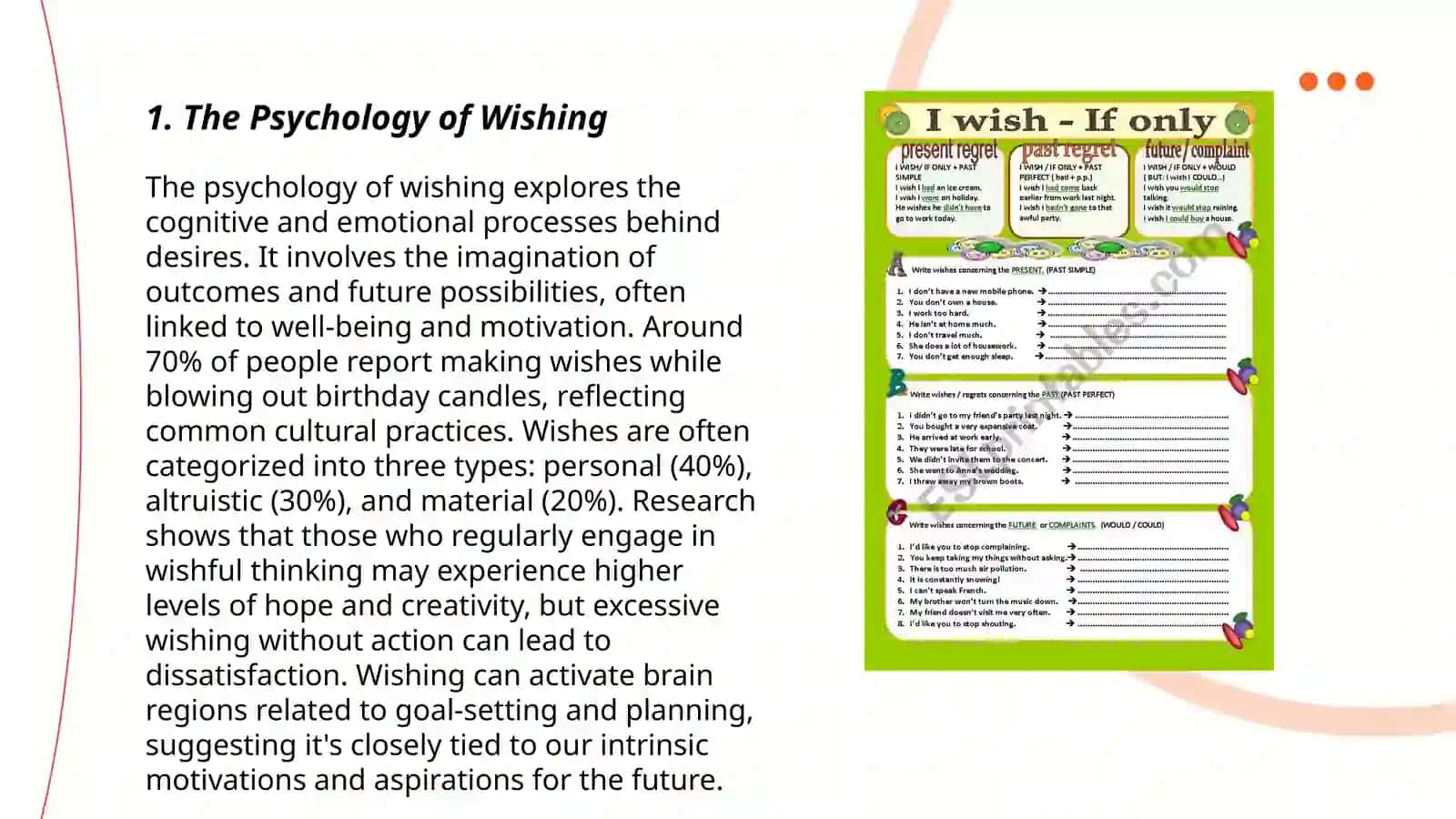 Wish 3