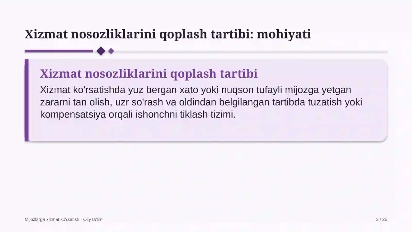 Zargarlik do'konlarida xizmat nosozliklarini qoplash tartibini joriy etish 3