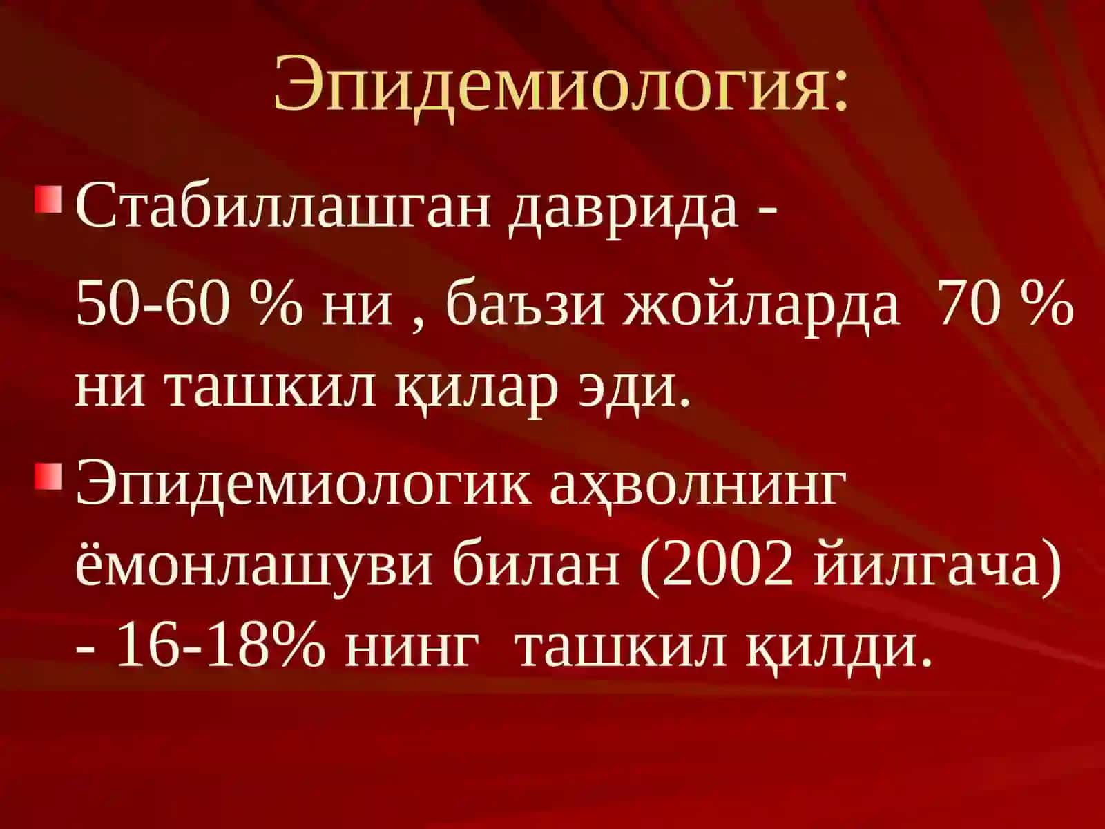 Ўчоқли туберкулезнинг патогенези ва патологик анатомияси 3