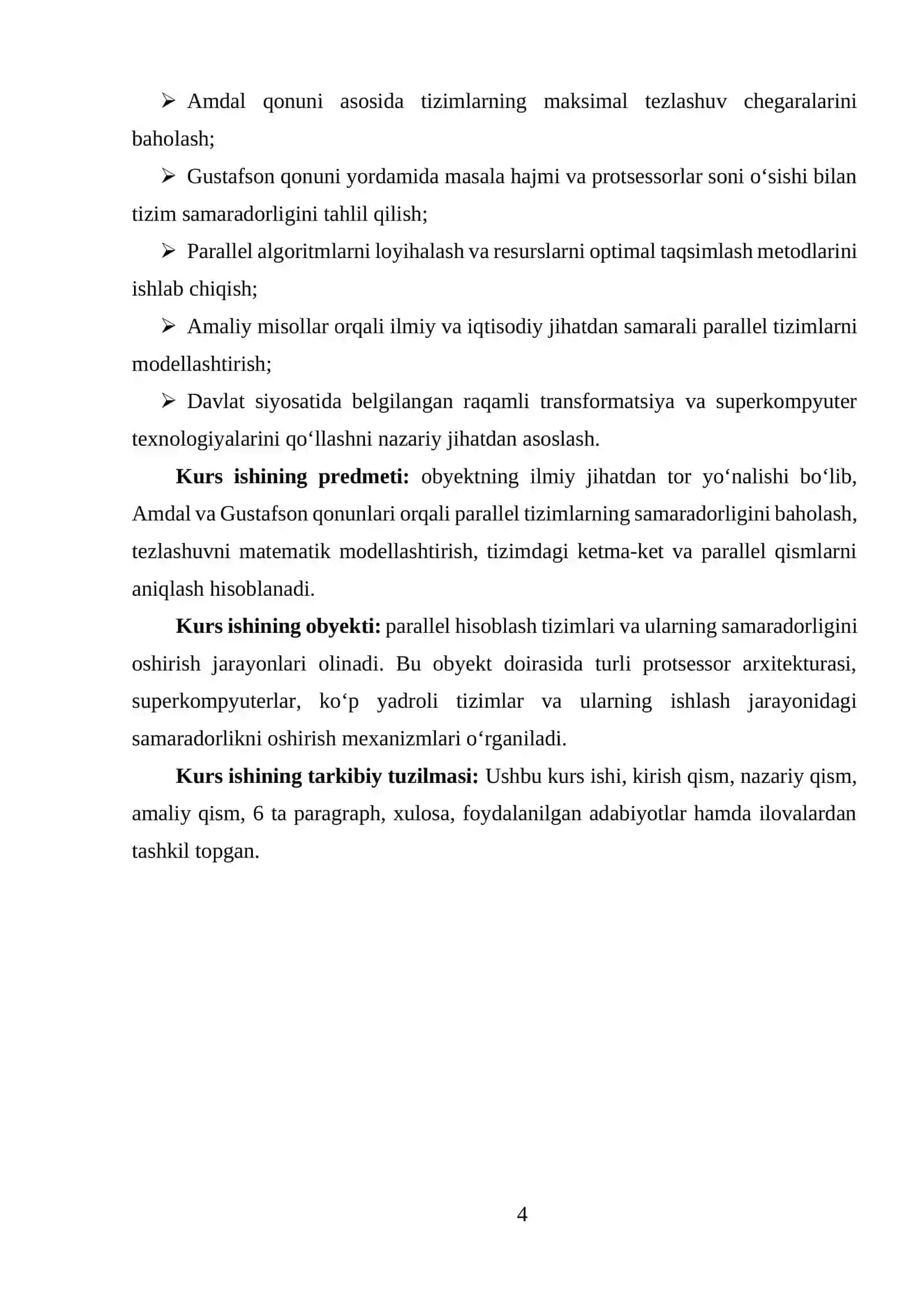 Parallel ishlov berish vositalari, Amdal qonuni, Gustafson qonuni 3