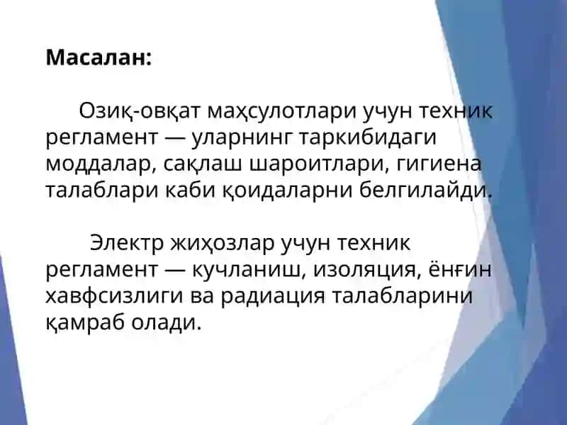 Техник регламентлойиҳаси 3