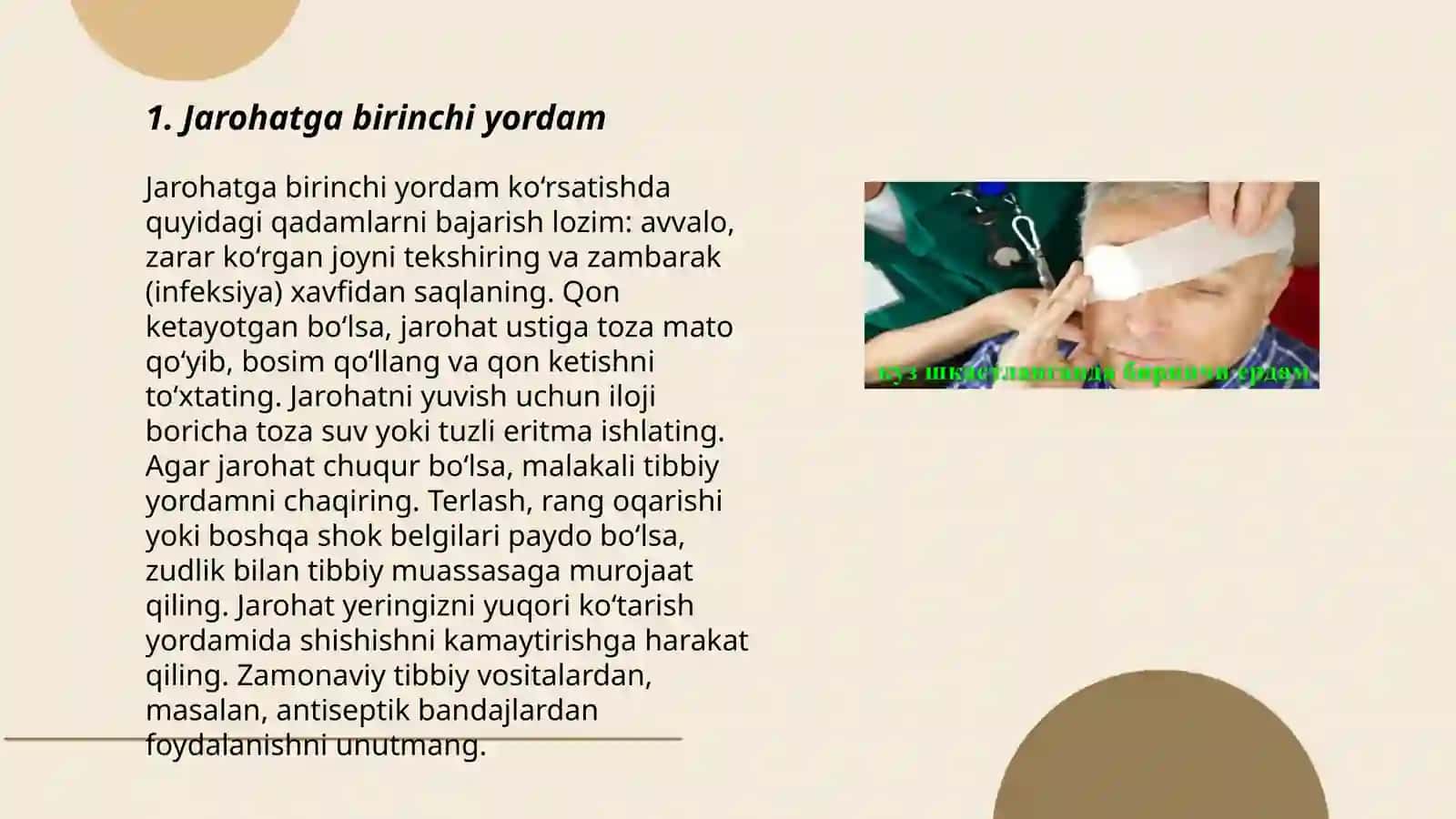 Jarohatga birinchi yordam 3