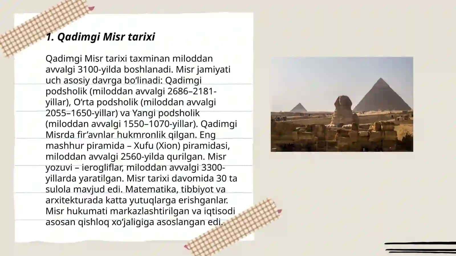 Misr sivilizatsiyasi 3