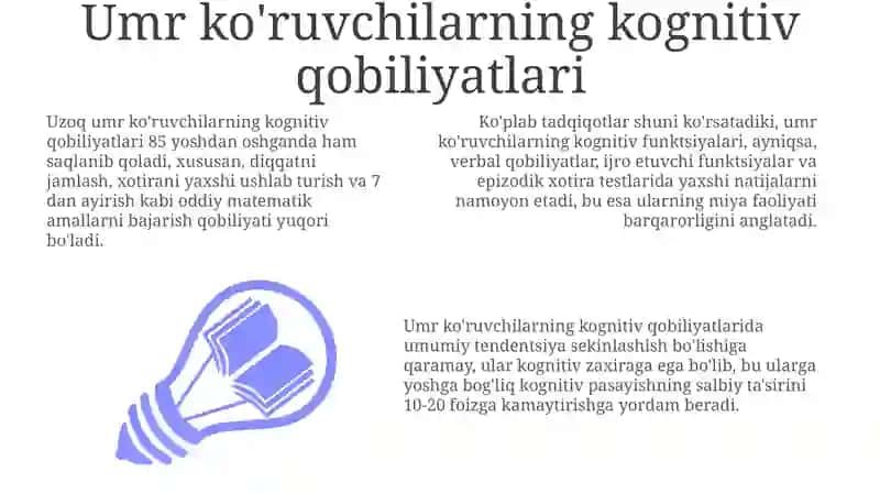 Uzoq umr ko'ruvchilarning psixologik xususiyati 3