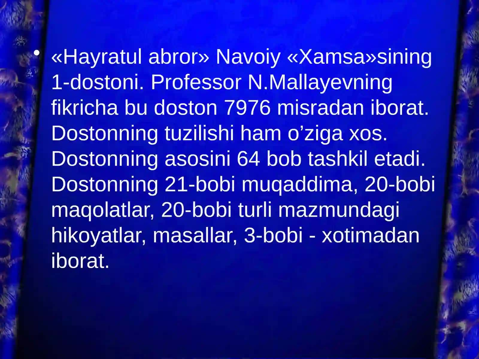 AlisherNavoiyHayratul-abror 3
