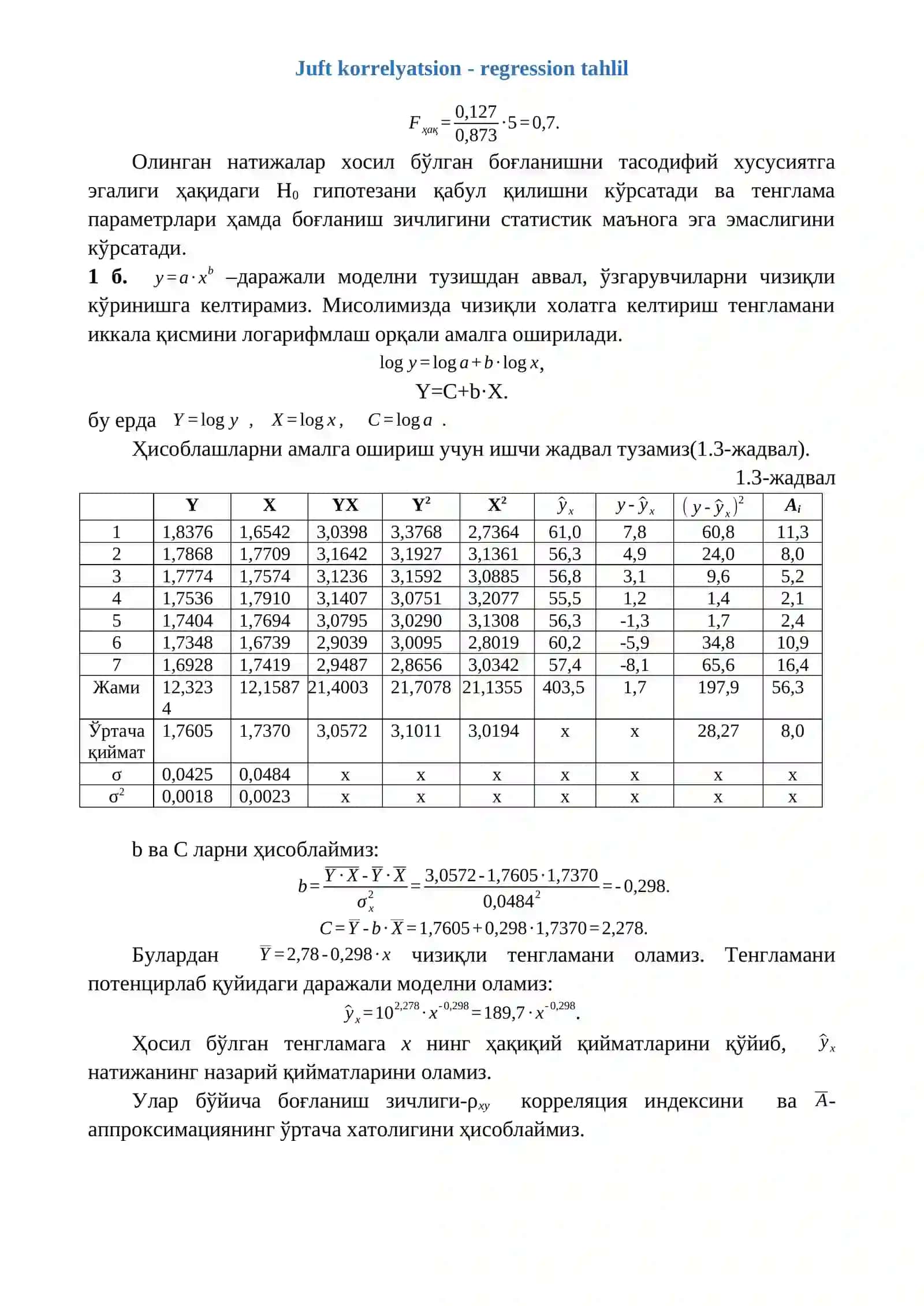 JUFT KORRELYATSION - REGRESSION TAHLIL 3