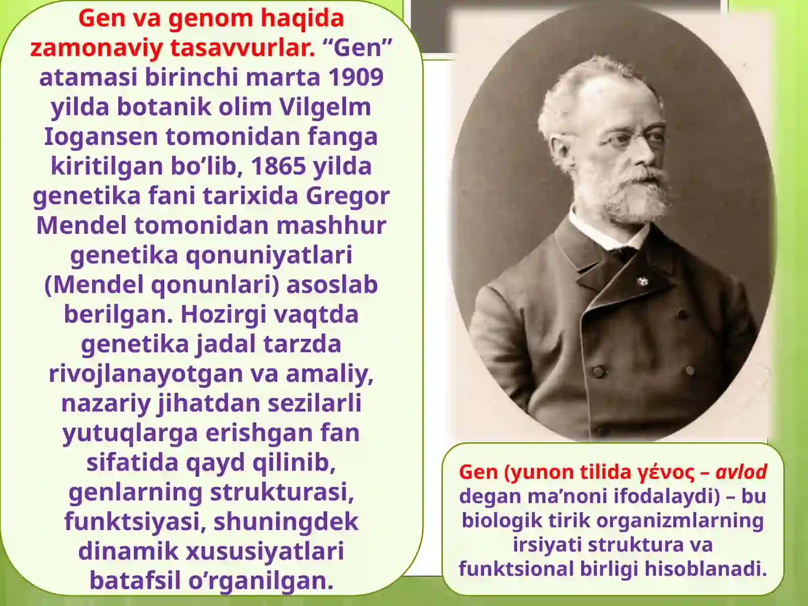 Zamonaviy bioinformatsion ma’lumotlar bazalari 3