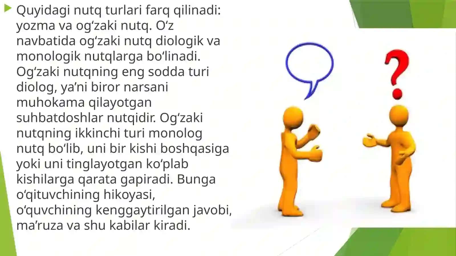 Nutqning psixologik tasnifi 3