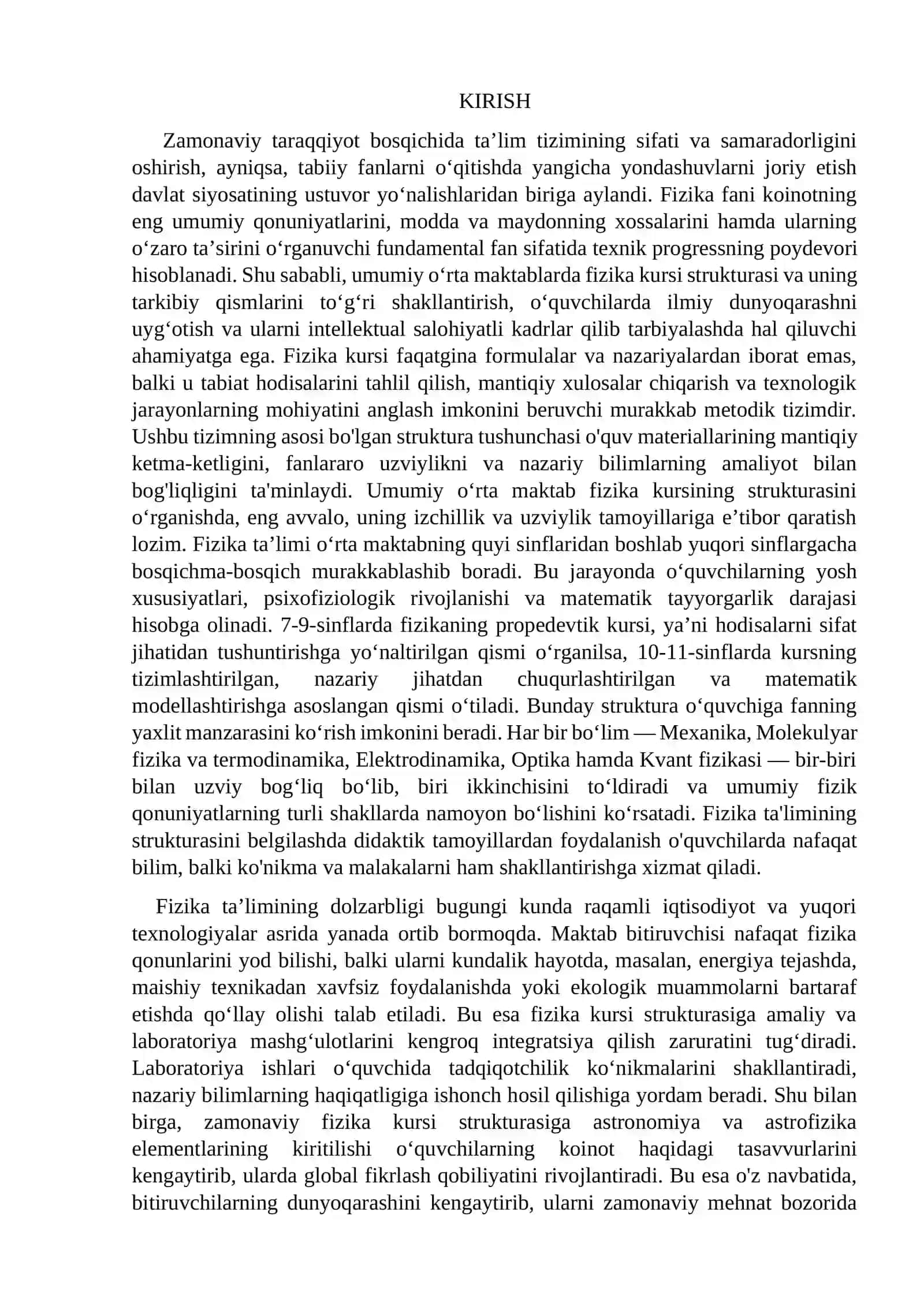 Umumiy oʻrta maktab fizika kursi strukturasi 3