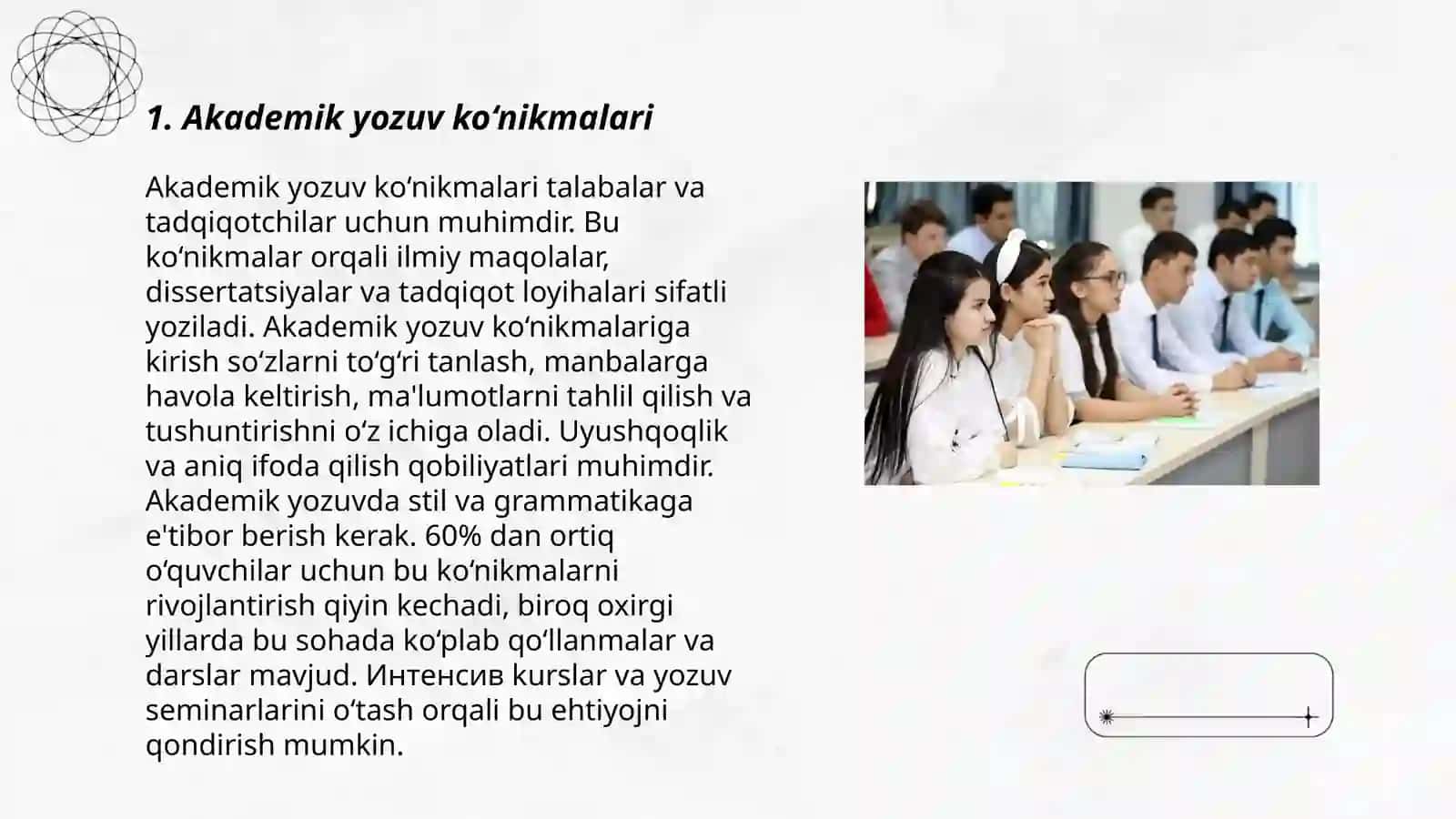 Akademik yozuv ko‘nikmalari 3