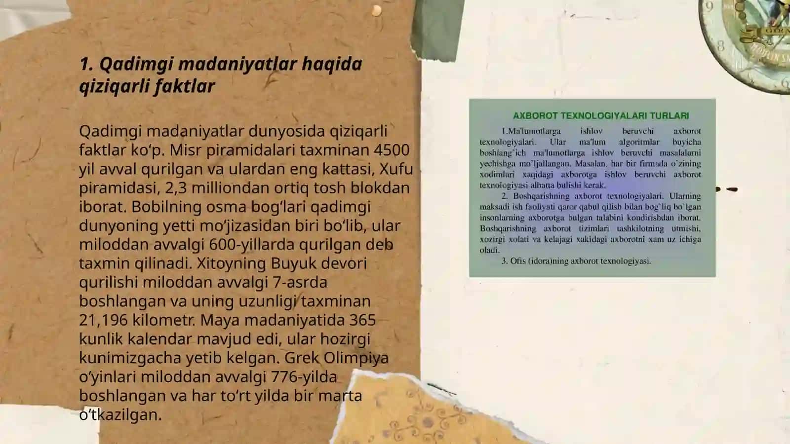 Qiziqarli faktlar mavzusida slayd 3