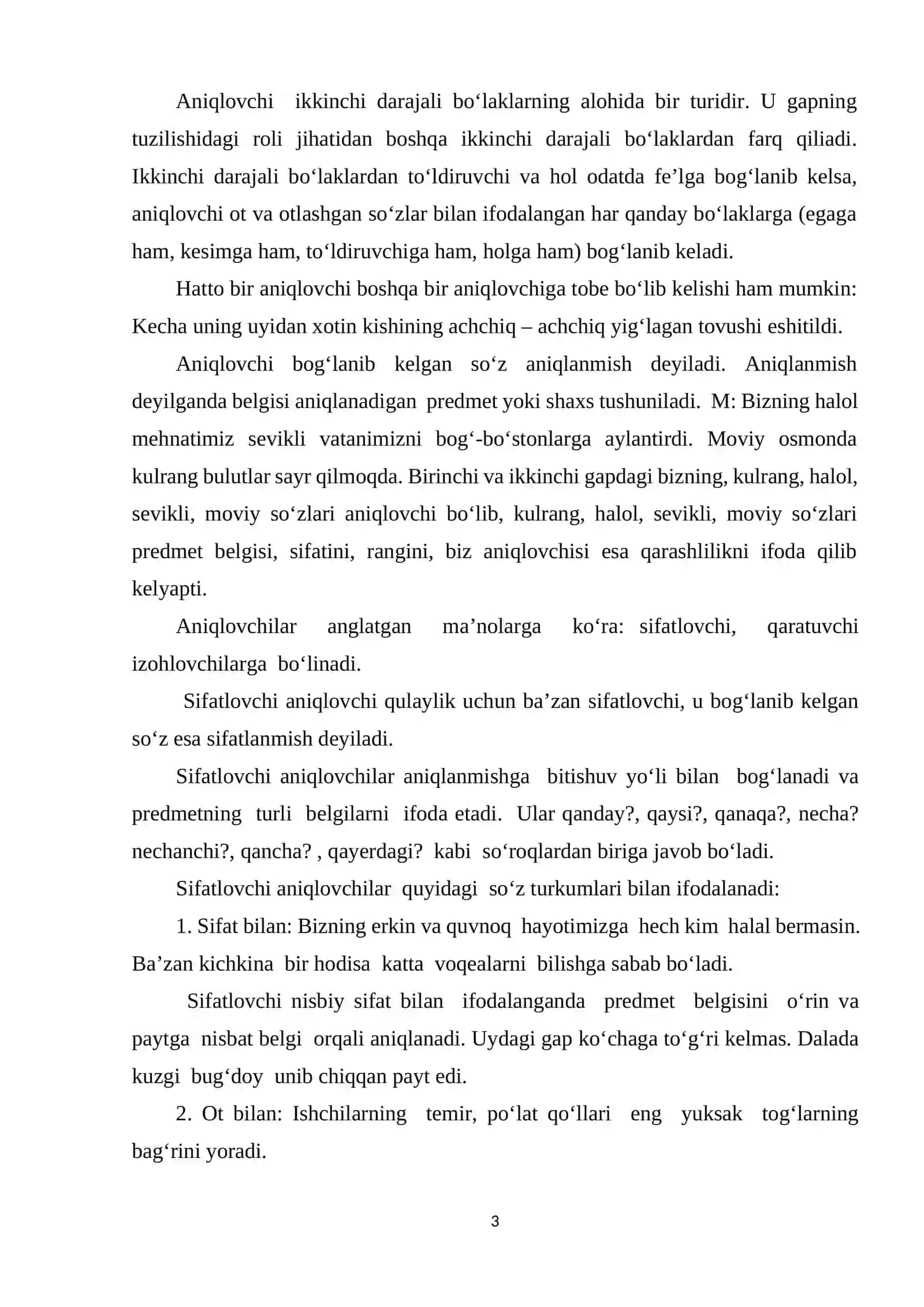 ANIQLOVCHI VA UNING O‘ZBEK TILSHUNOSLIGIDAGI TADQIQI 3