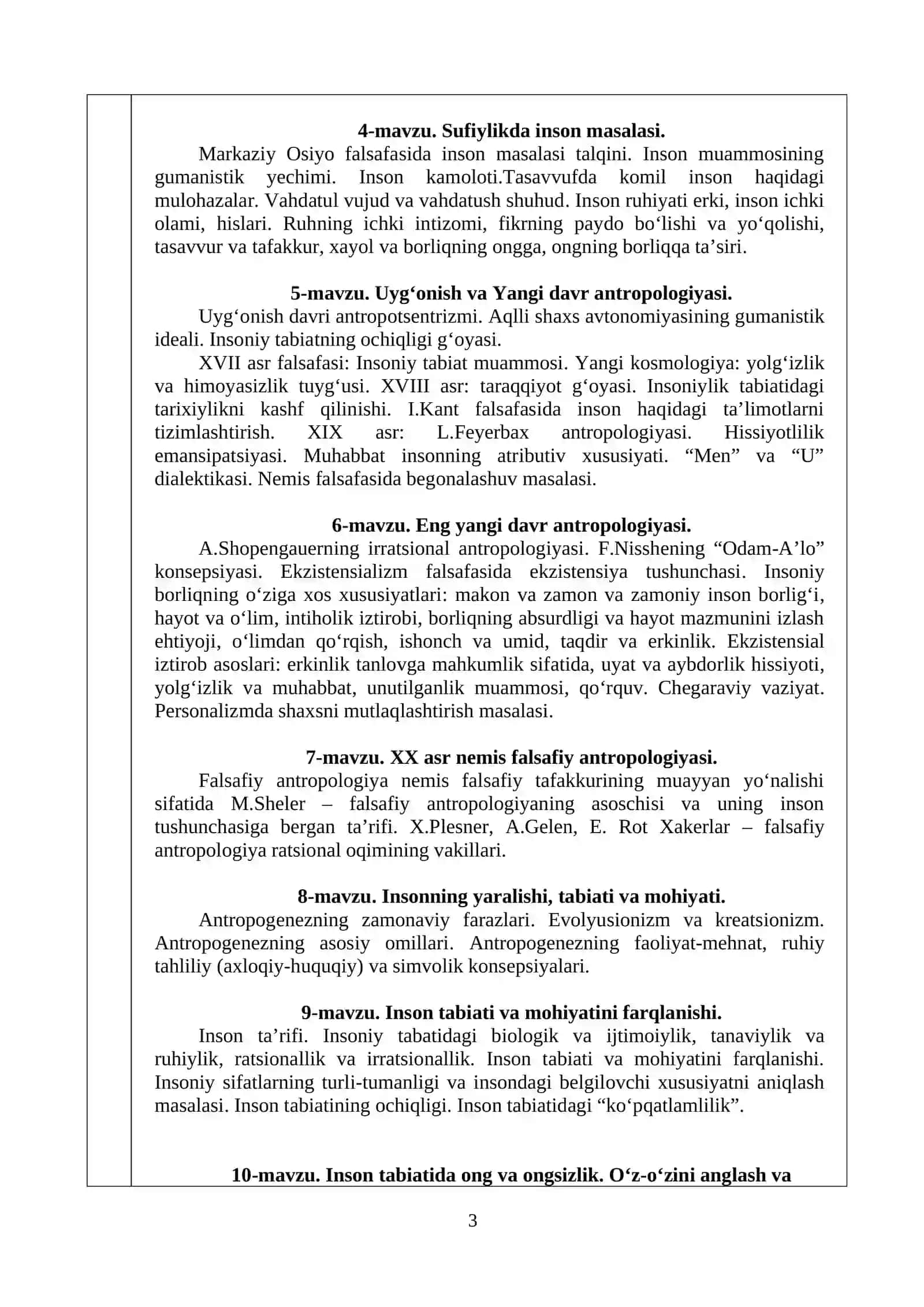 FALSAFIY ANTROPOLOGIYA FANINING O‘QUV DASTURI 3