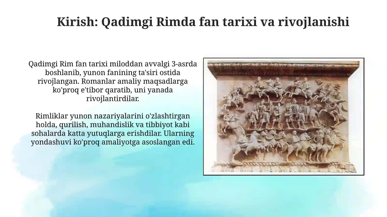 Qadimgi Rimda fan 3