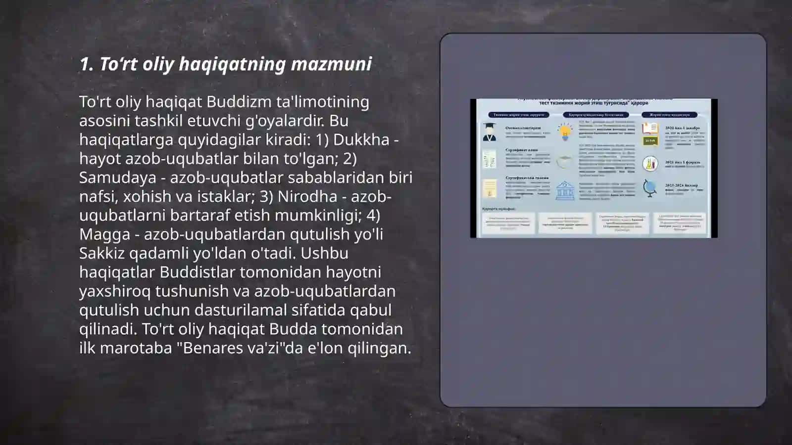 Buddizm taʼlimoti toʻrt oliy haqiqat 3