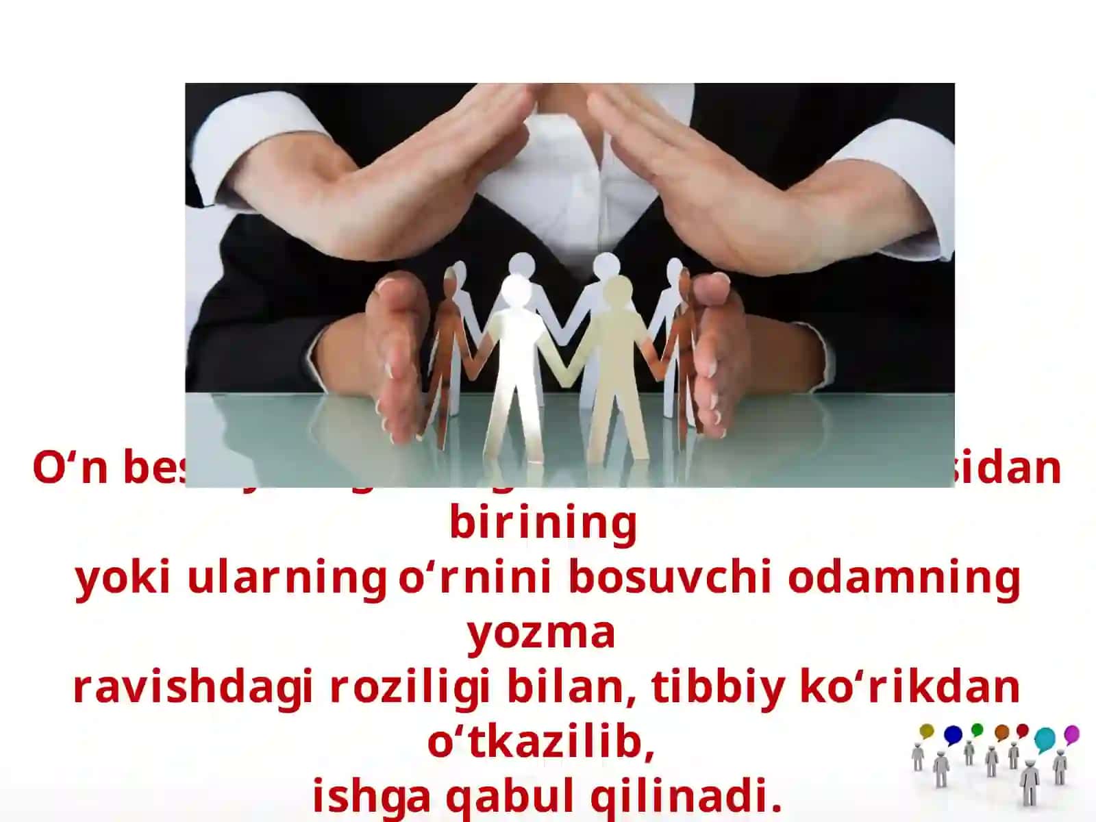 Mehnat qonunchiligida voyaga yetmaganlarning huquqlari 3