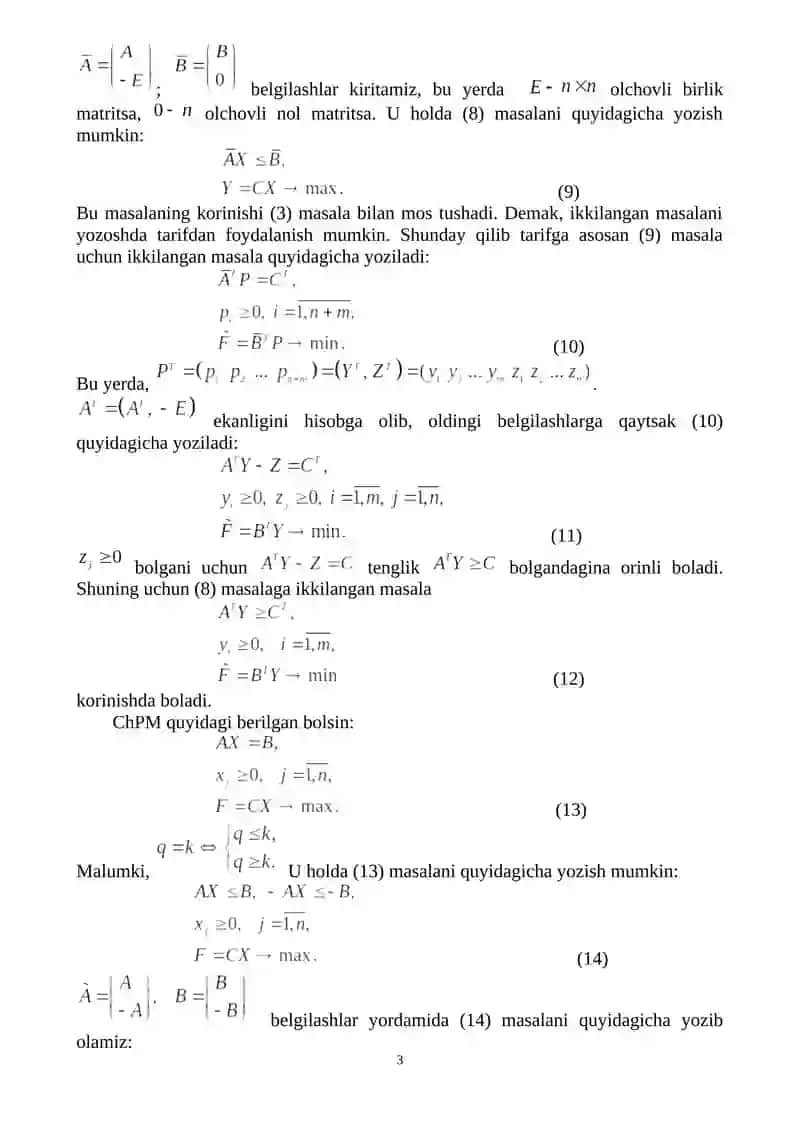 Chiziqli programmalash masalasida ikkilanish nazariyasi 3