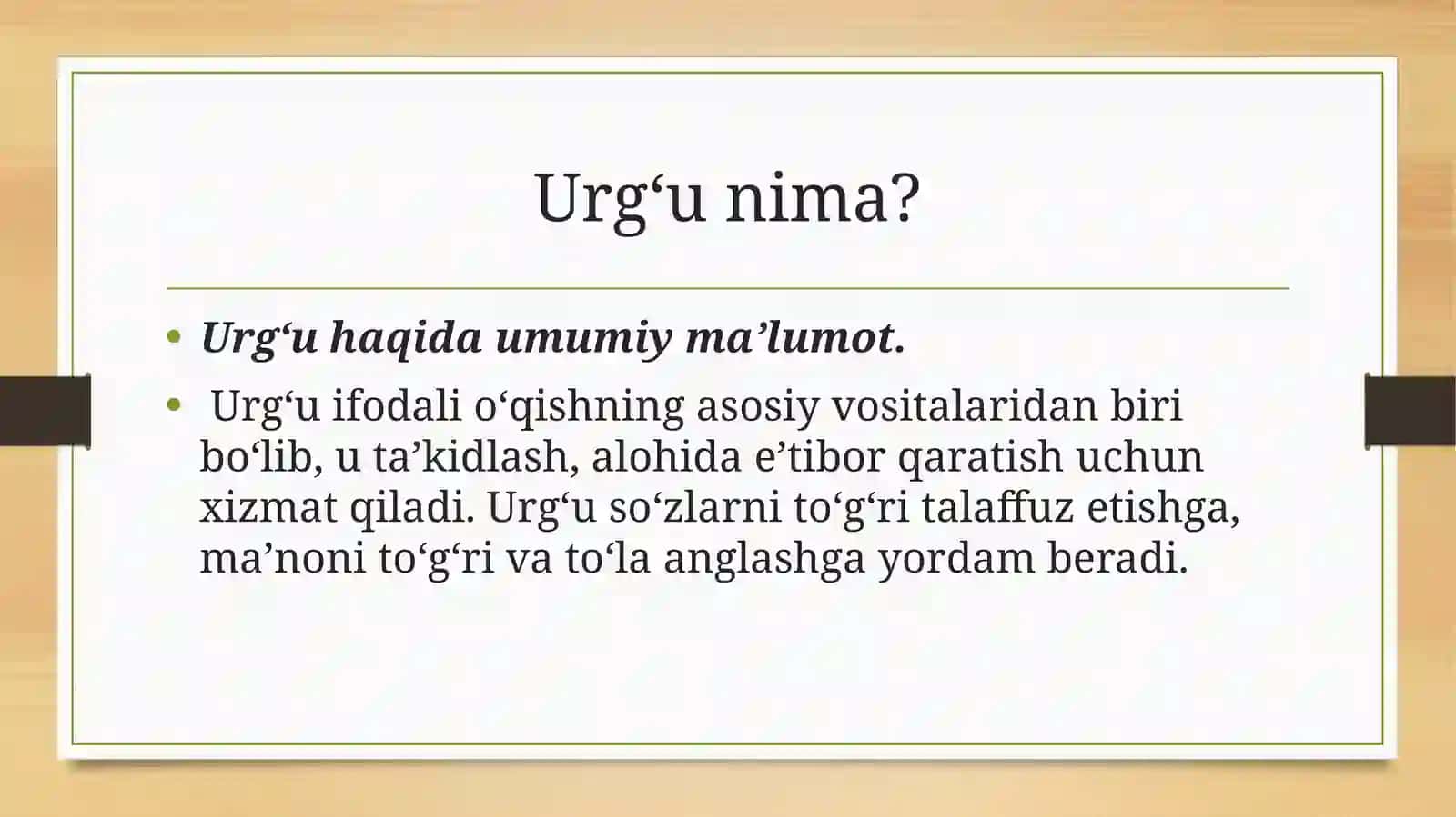 Urg‘u va pauzaning ifodali o‘qishdagi ahamiyati 3