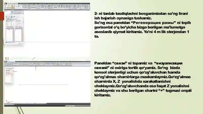 HISOB GRAFIK ISHI 3