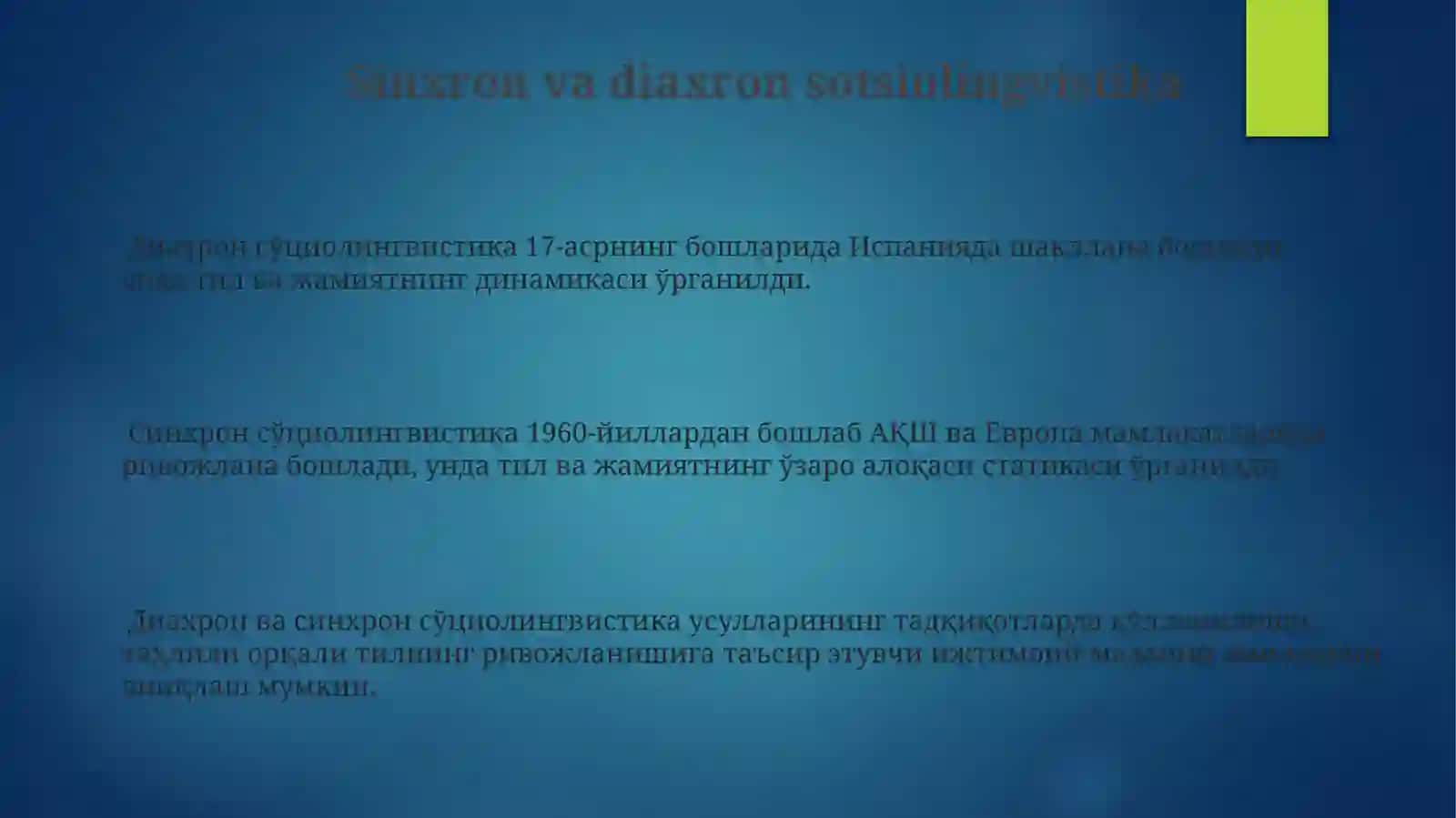 Sotsiolingvistikaning asosiy yo'nalishlari 3