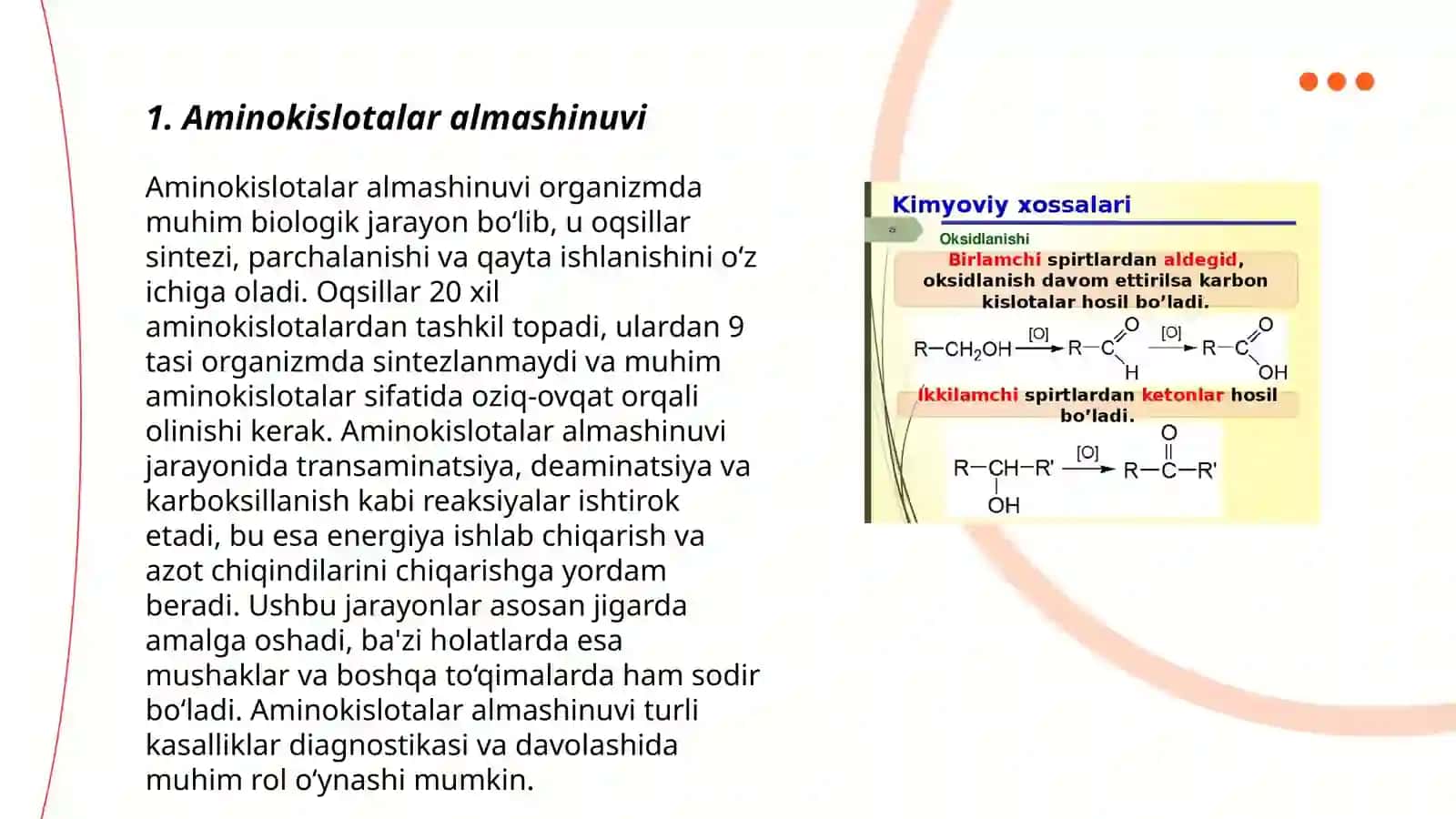 Aminokislotalar almashinuvi 3