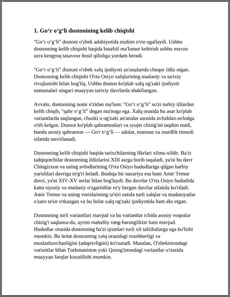 Goʻr oʻgʻli dostoni haqida esse yozish 3