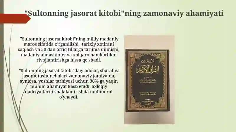 Sultonning jasorat kitobi 3